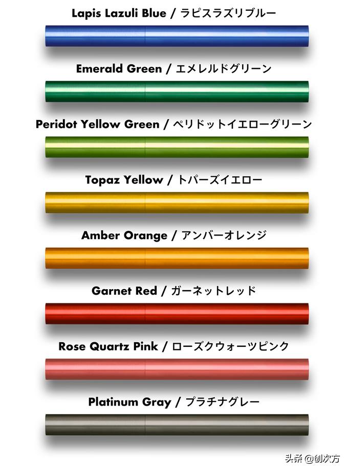 蘸水笔新笔尖,蘸水笔绘画的线条