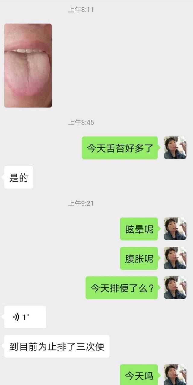 腹部胀满情志焦虑多梦易怒,腹部神经痛焦虑症