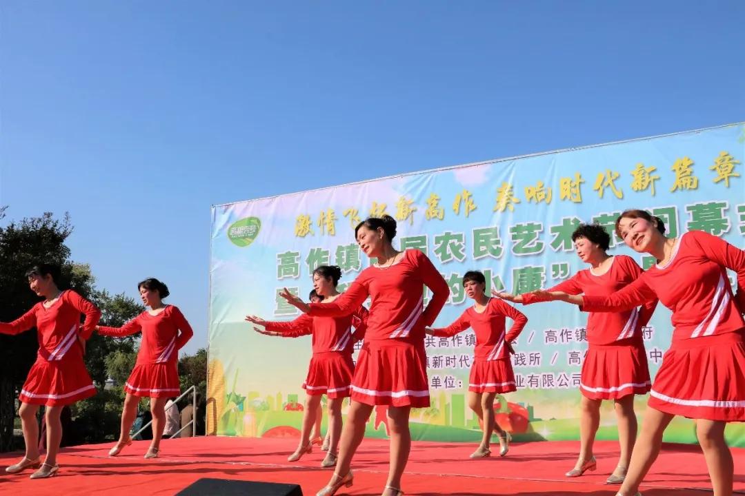 建湖县高级中学文艺晚会,建湖县高级中学文艺节