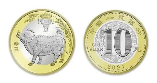 我市发行18万枚牛币,今晚可预约