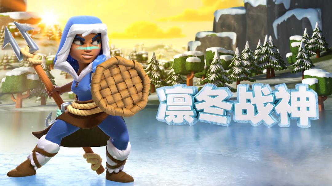 赛博朋克vs米哈游,王者新赛季赛博朋克