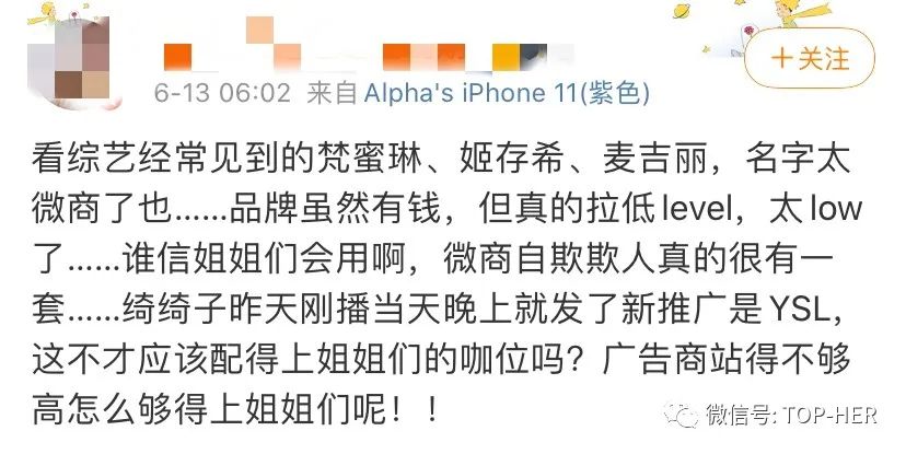 修正贵妇膏跟梵蜜琳贵妇膏哪个好,梵蜜琳贵妇膏怎么样女人可以用吗