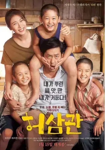 许三观九次卖血经历,如何看待许三观最后一次卖血