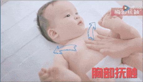 1到36个月的婴儿抚触操、排气操全图文教程（妈妈实用技能必备）
