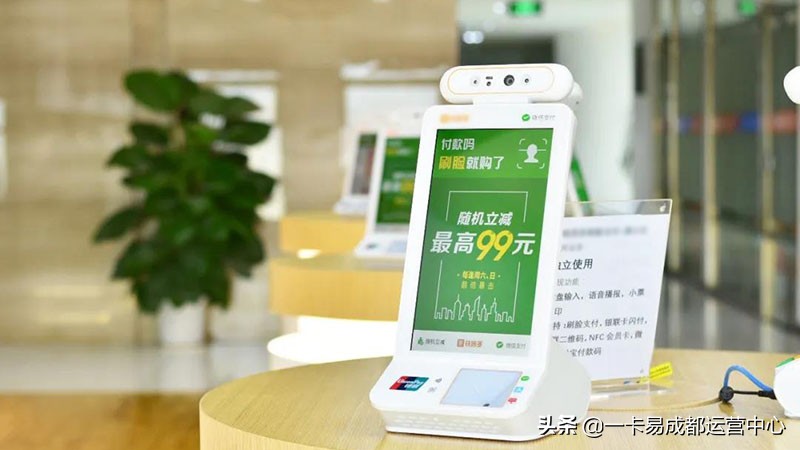 再下一城！一卡易·妥牛助力江西新余1600万元优惠券发放