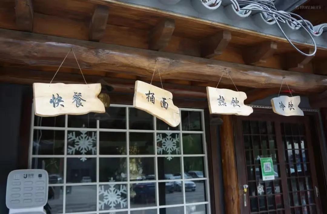 龙庆峡八达岭皇冠假日酒店,龙庆峡国际大酒店预订