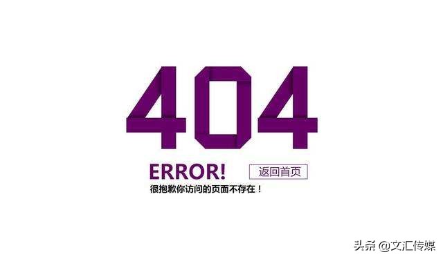 娴庡崡缃戠珯寤鸿鎬庝箞鍋氬ソ,娴庡崡缃戠珯寤鸿璇︾粏鏁欑▼鍜ㄨ