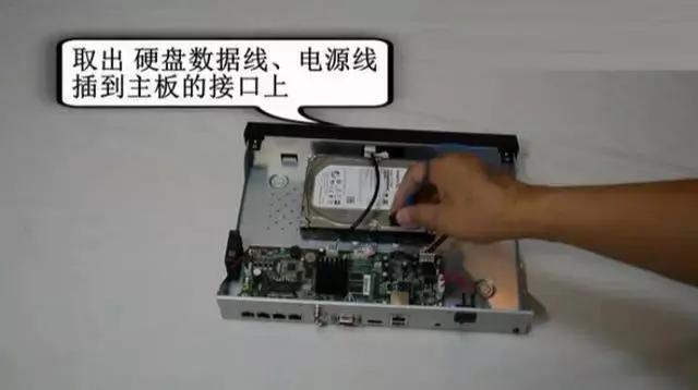 海康监控安装调试步骤视频,监控怎样安装调试