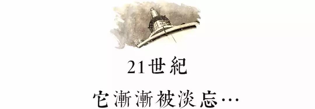 浜氭床鏇剧粡绗竴楂樺,浜氭床绗竴妗呮潌