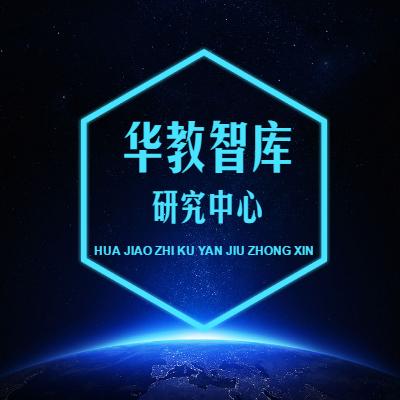 珠海市金湾区金湾一小,金湾一小照片