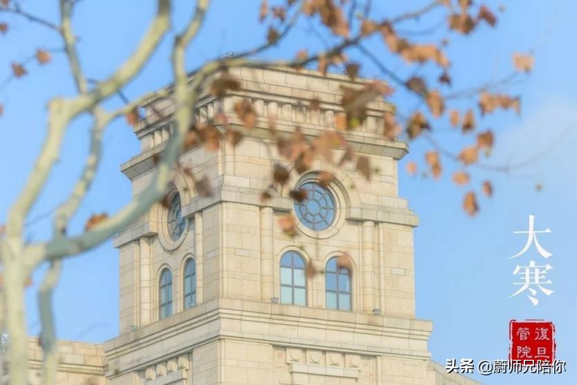 杩欐墠鏄垜浠溂涓殑澶у,杩欐墠鏄ぇ瀛﹁鏈夌殑鏍峰瓙澶嶆棪澶у