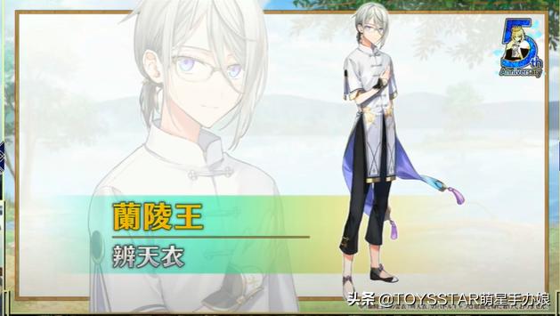 fgo历届泳装从者,fgo泳装莫德雷德