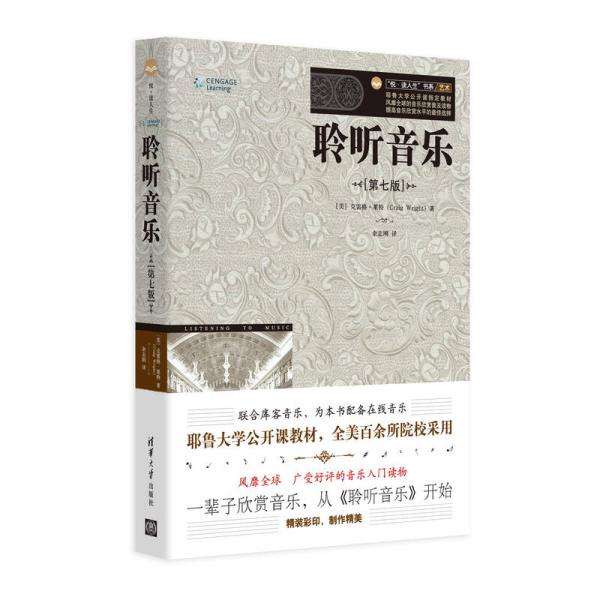 五本好书推荐,五本经典书