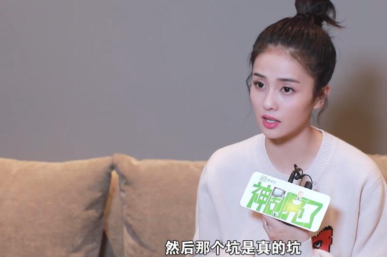 白鹿拍烈火军校有多累,白鹿拍烈火军校哭了