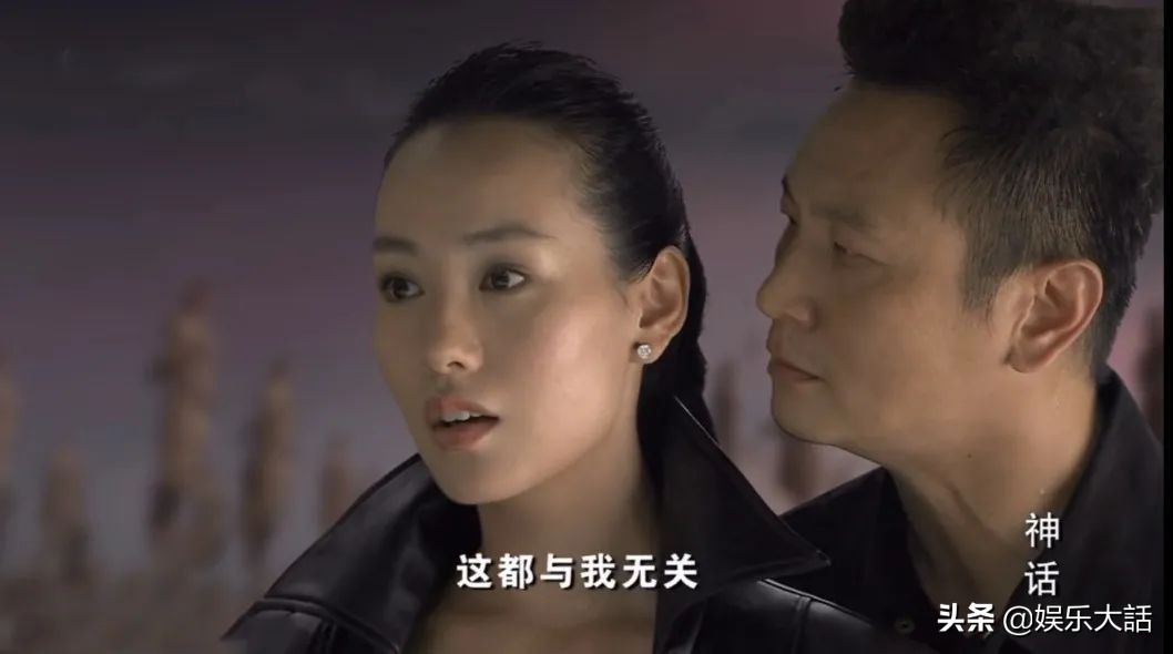 高要解读神话,神话高要为什么长生不老