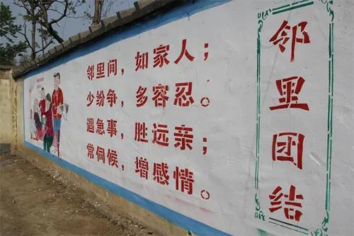 如何对付农村闹腾的邻居,农村遇到胡搅蛮缠的邻居怎么办