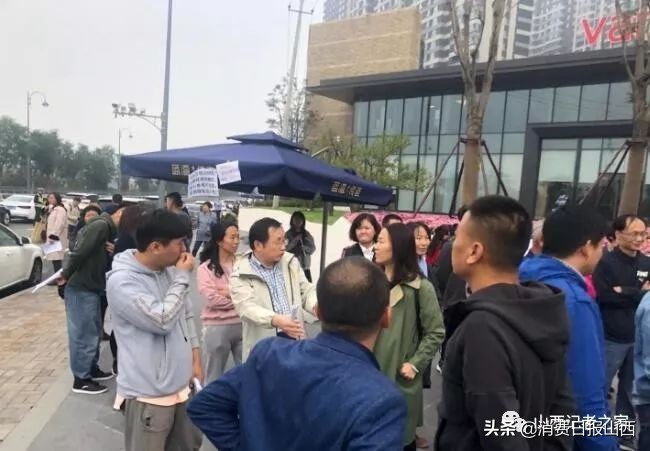 太原万科蓝湾传奇现在什么情况,太原万科蓝湾传奇宣传