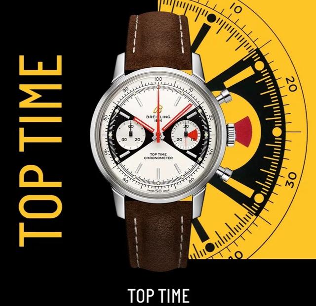 熊猫璞，战神狼，又见佐罗盘，百年灵你到底还“掩藏了”多少经典