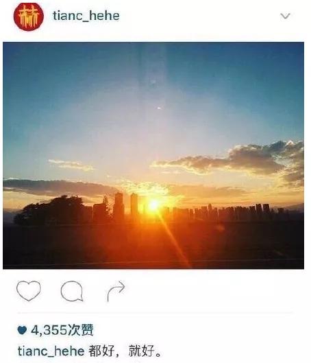 陈赫爆出出轨后的影响,陈赫否认婚内出轨