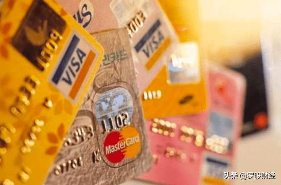 万变不离其宗的深层智慧,信用卡以卡还卡追息技巧