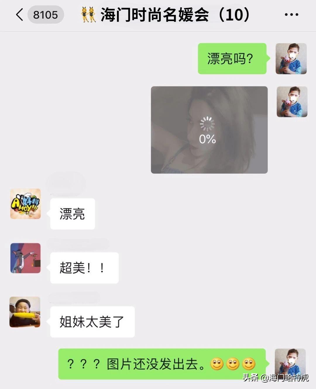 70年代的南通海门镇,海门人的老记忆