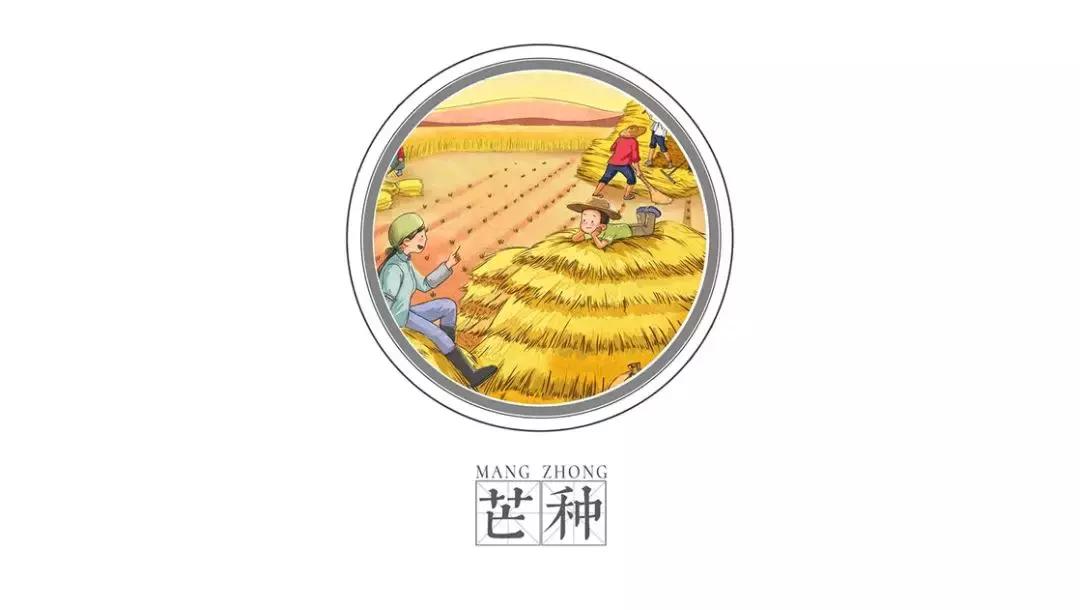 广告语中的骗局,广告语中滥用谐音字