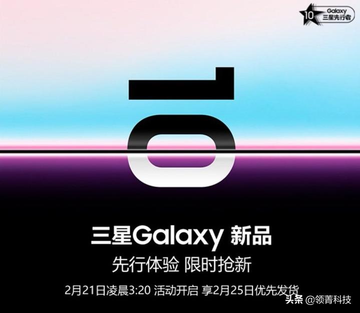 旗舰全面屏手机小米9,小米9全面屏手机评测