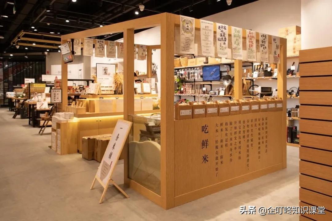 赘婿营销策略有哪些特点,赘婿商业案例