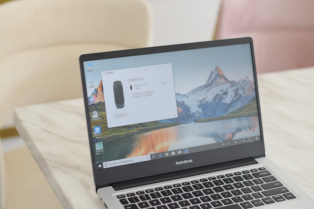 小米redmibook拆后盖,小米redmibookpro14英寸拆机