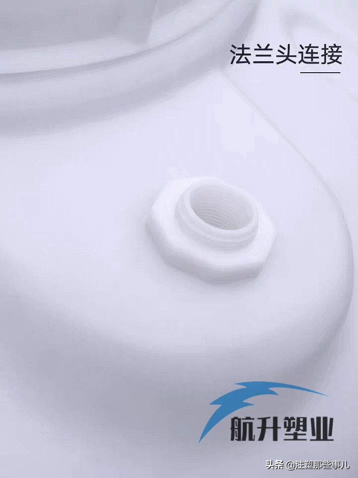 pe水箱漏水快速修补方法,pe塑料水箱储罐价格