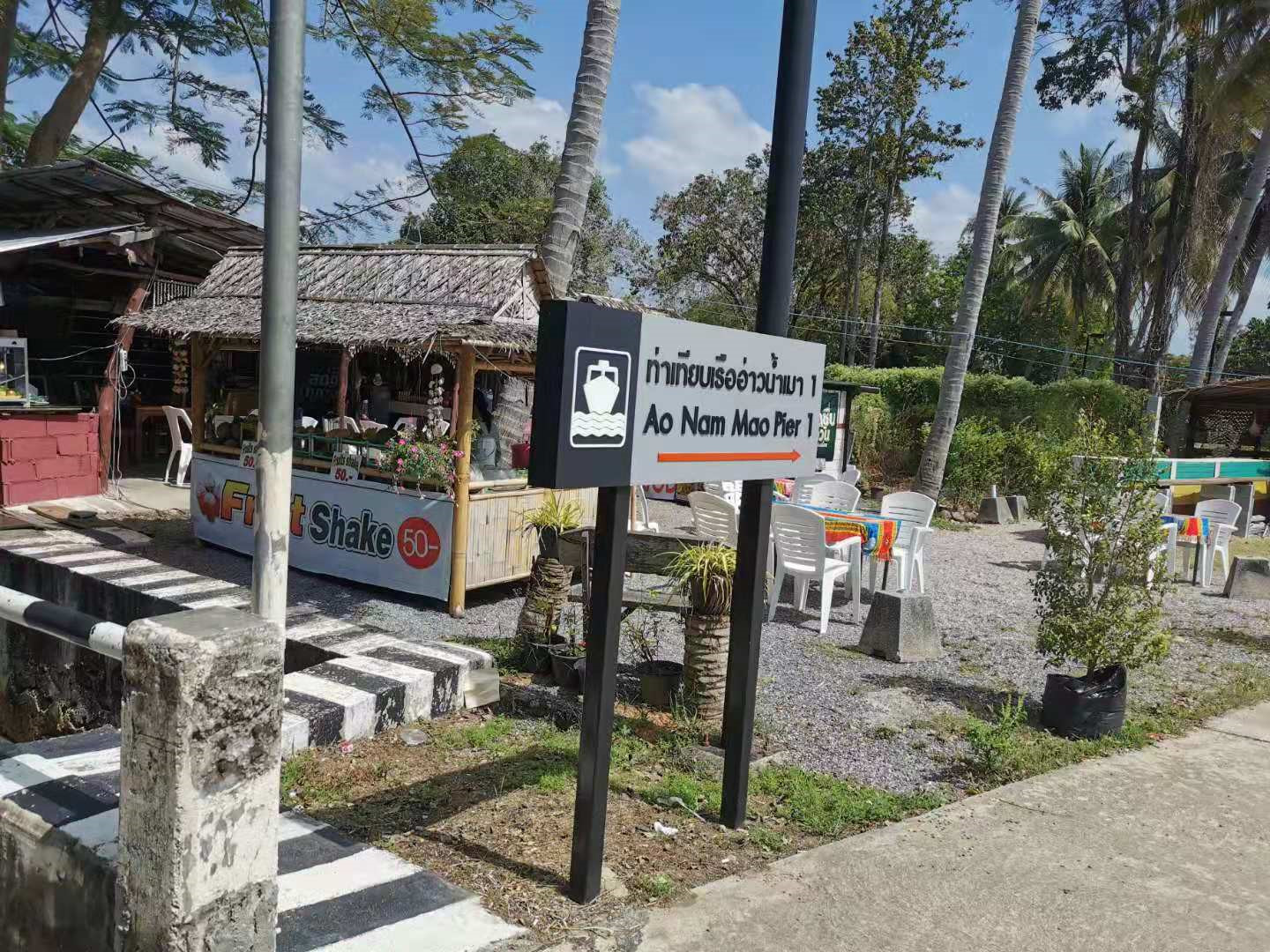 泰国攻略|2020年签证、出游准备、交通、物价全攻略