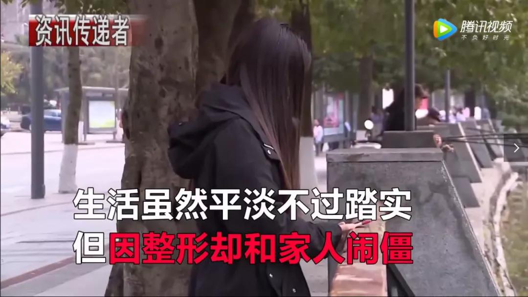 杠美团、学拼多多，重庆区县有个医美平台，正在悄悄颠覆莆田系