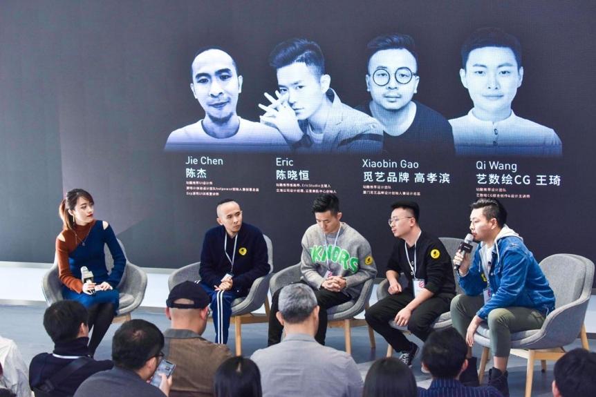 站酷设计大赛第三名,第三届站酷奖