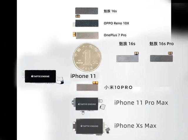 小米10线性马达和iphone线性马达,华为与小米的线性马达