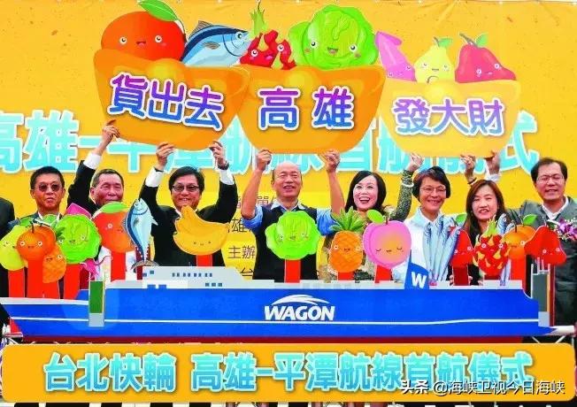 韩国瑜把货卖到大陆绿营大佬反酸被群嘲