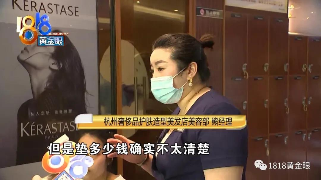 自掏腰包帮客户充值办套餐，Tony老师要说说“正能量”？