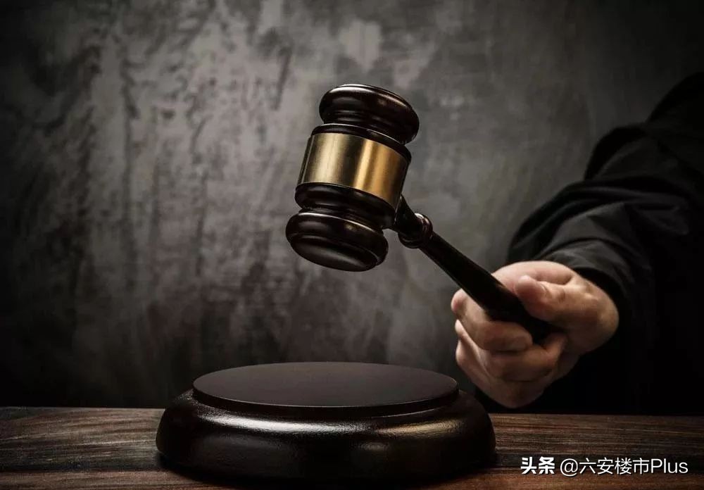 六安特价房源50万以下,六安房价急售