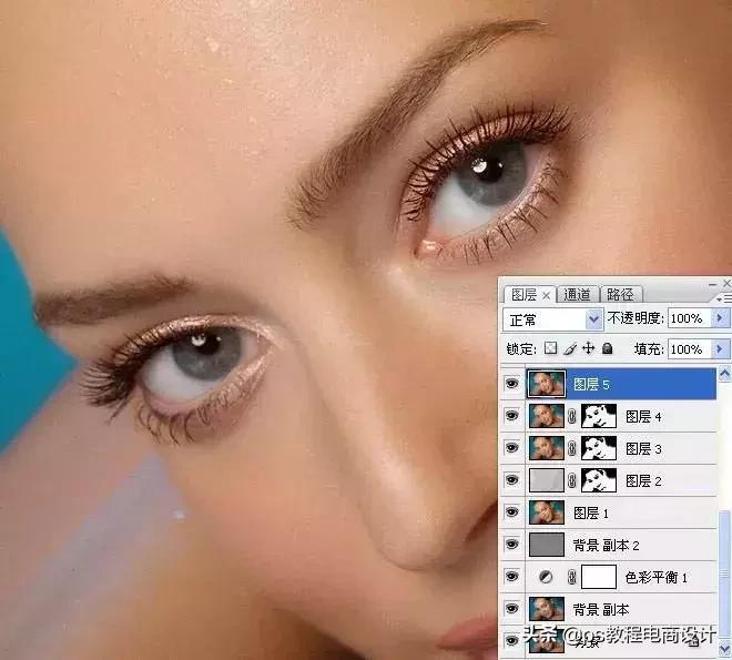 ps教程人像修图之高低频磨皮,ps教程人像修图教程