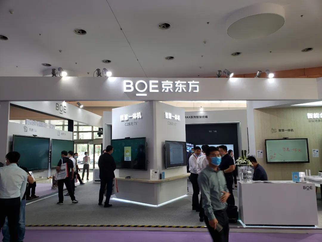 infocomm展会会有视频直播吗,2024年infocomm展会时间