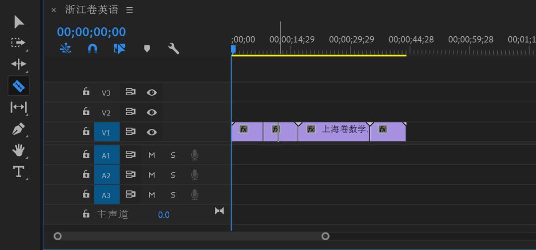 你不知道的pr剪辑技巧,求pr视频剪辑操作方法