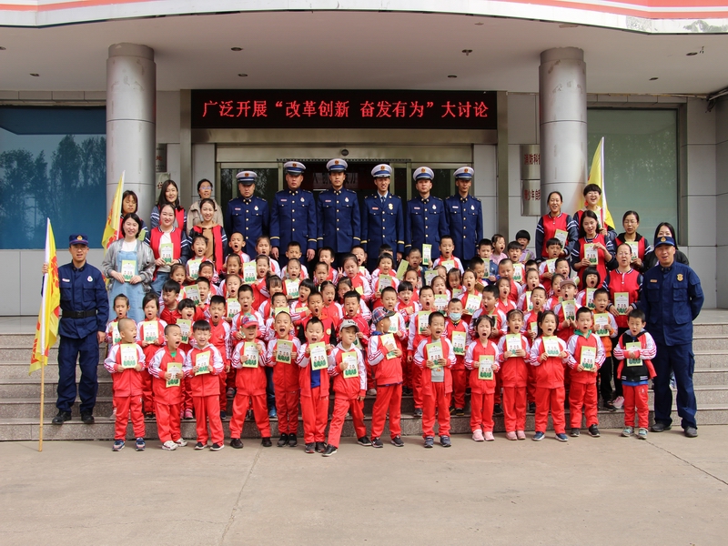 消防站开放日幼儿园,消防站开放日幼儿零距离学习消防