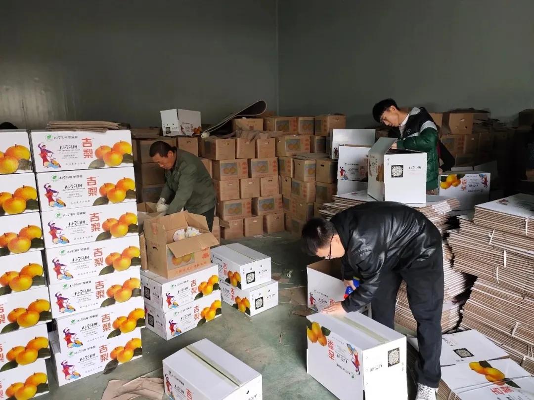 这个吉林特产,贼解秋燥!