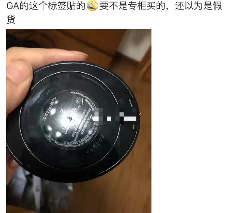 面膜刺痛和过敏的区别,新买的面膜怕过敏要怎样使用