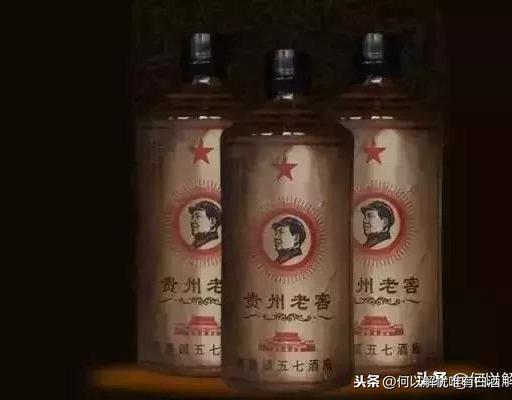 茅台镇酱酒是真的假的,茅台镇假酱酒名单