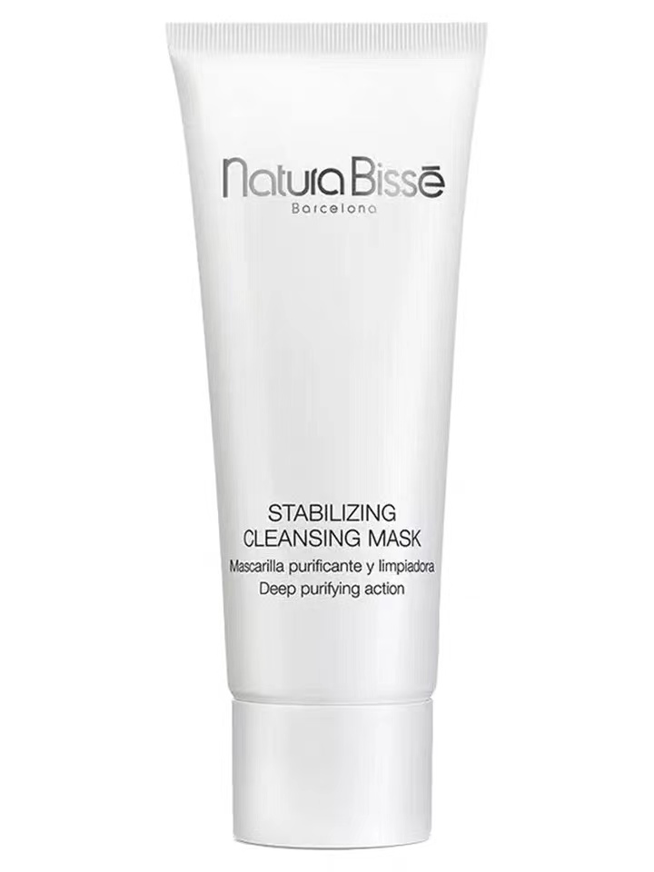 最好的去黑头闭合粉刺的清洁面膜,黑头粉刺清除强力推荐清洁面膜