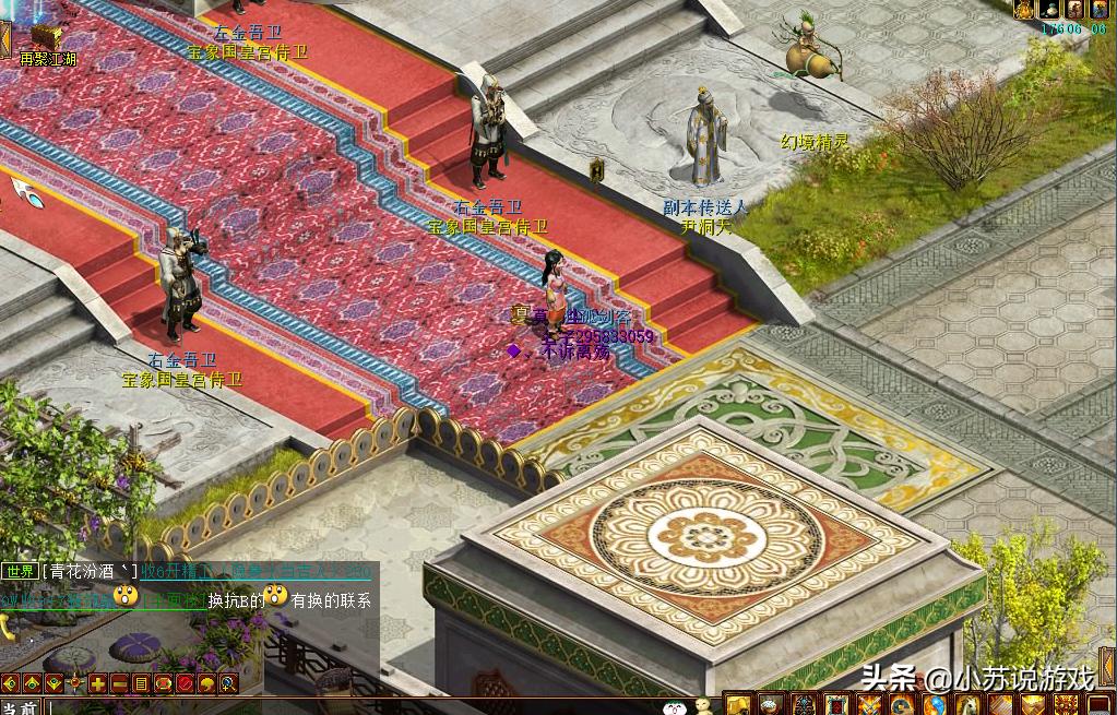 大话西游2平民玩得起来吗,大话2老玩家回忆