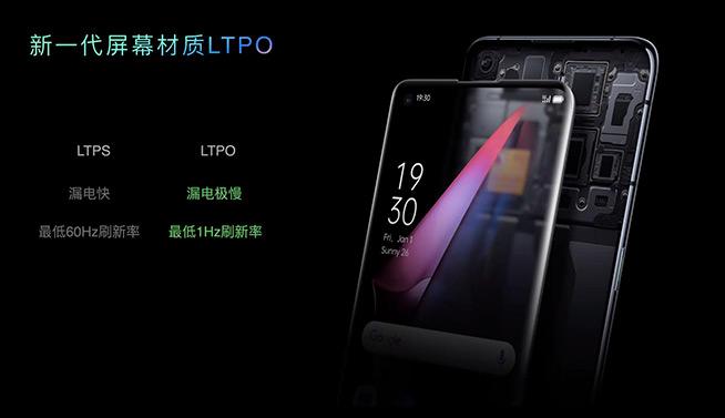 oppo手机耗电太快怎样省电,oppo手机怎么关闭超级省电模式