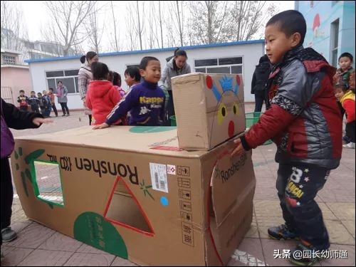 制作幼儿户外体育器械玩教具,幼儿园自制户外体育器械小推轮