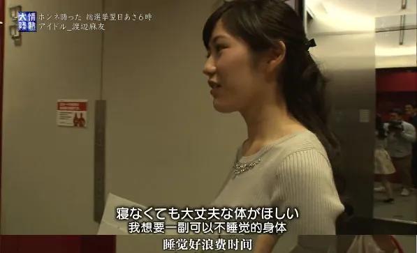 突然宣布退出娱乐圈,她想什么呢?