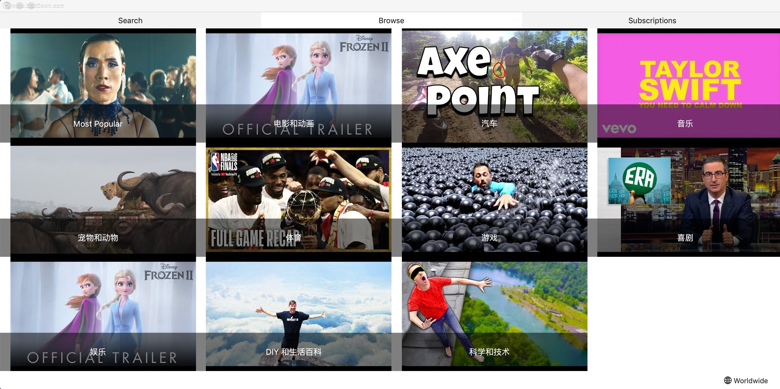 MinitubeforMac,Youtube客户端